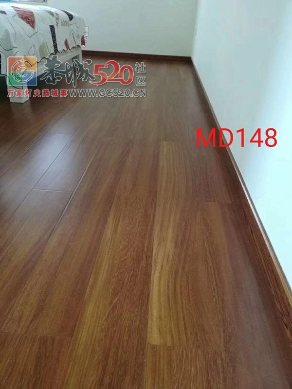 恭城圣保罗地板710 / 作者:圣保罗木地板 / 帖子ID:258549