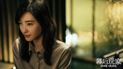 幕后玩家百度云资源[HD 1080p/720p]迅雷百度网盘高清资源下载607 / 作者:番茄汁番茄汁 / 帖子ID:261161