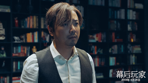 幕后玩家百度云资源[HD 1080p/720p]迅雷百度网盘高清资源下载274 / 作者:番茄汁番茄汁 / 帖子ID:261161