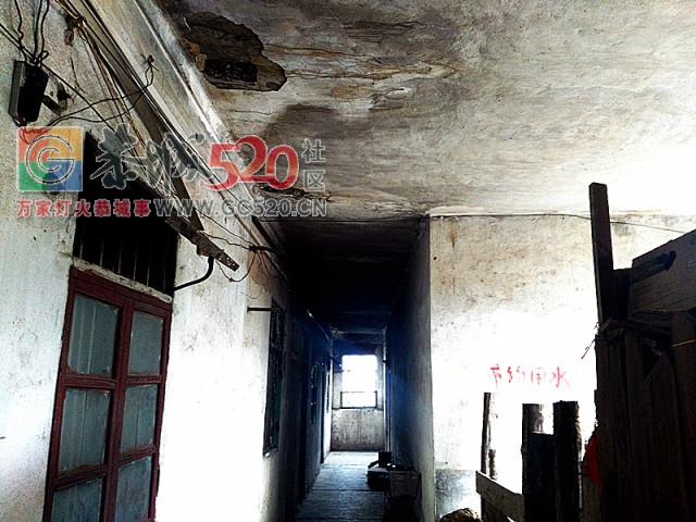 戳中泪点丨难以置信恭城当年叱咤风云的一群人如今竟然安居都成难题142 / 作者:三江黄坪 / 帖子ID:261196
