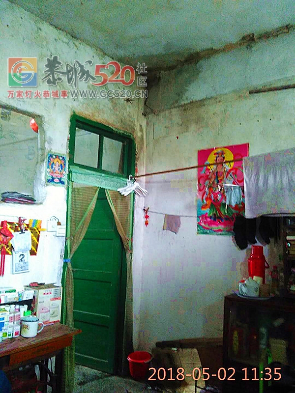 戳中泪点丨难以置信恭城当年叱咤风云的一群人如今竟然安居都成难题749 / 作者:三江黄坪 / 帖子ID:261196
