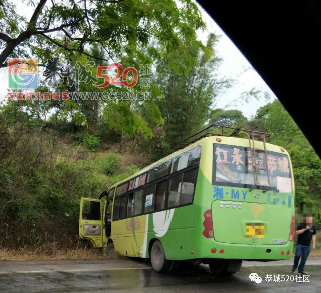 江永-恭城、恭城-广州客车发生车祸！雨天路滑，这些一定要知道...983 / 作者:茶江余晖 / 帖子ID:261202