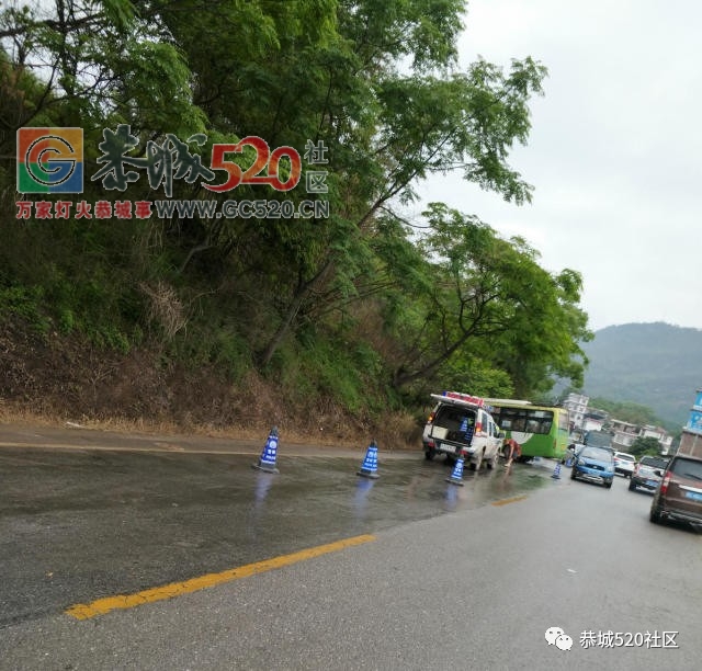 江永-恭城、恭城-广州客车发生车祸！雨天路滑，这些一定要知道...705 / 作者:茶江余晖 / 帖子ID:261202