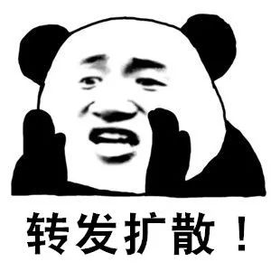 江永-恭城、恭城-广州客车发生车祸！雨天路滑，这些一定要知道...826 / 作者:茶江余晖 / 帖子ID:261202