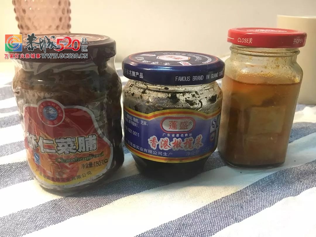 当我穷得吃土的时候，都靠吃什么活下来的？847 / 作者:儿时的回忆 / 帖子ID:261203