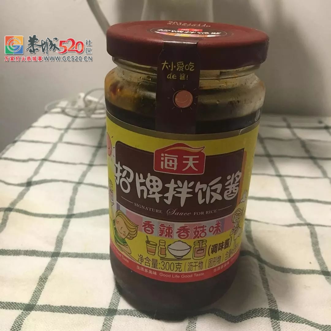 当我穷得吃土的时候，都靠吃什么活下来的？338 / 作者:儿时的回忆 / 帖子ID:261203