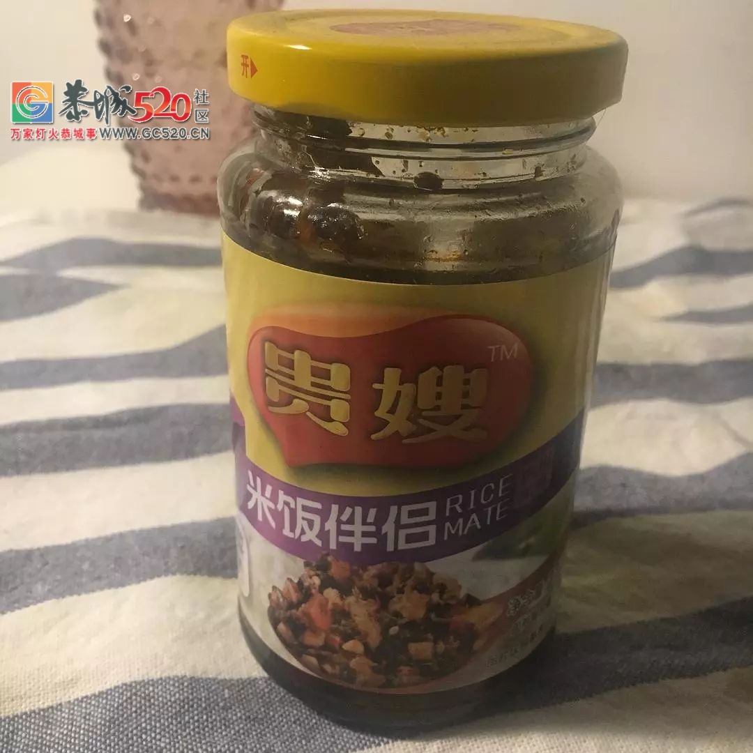 当我穷得吃土的时候，都靠吃什么活下来的？307 / 作者:儿时的回忆 / 帖子ID:261203