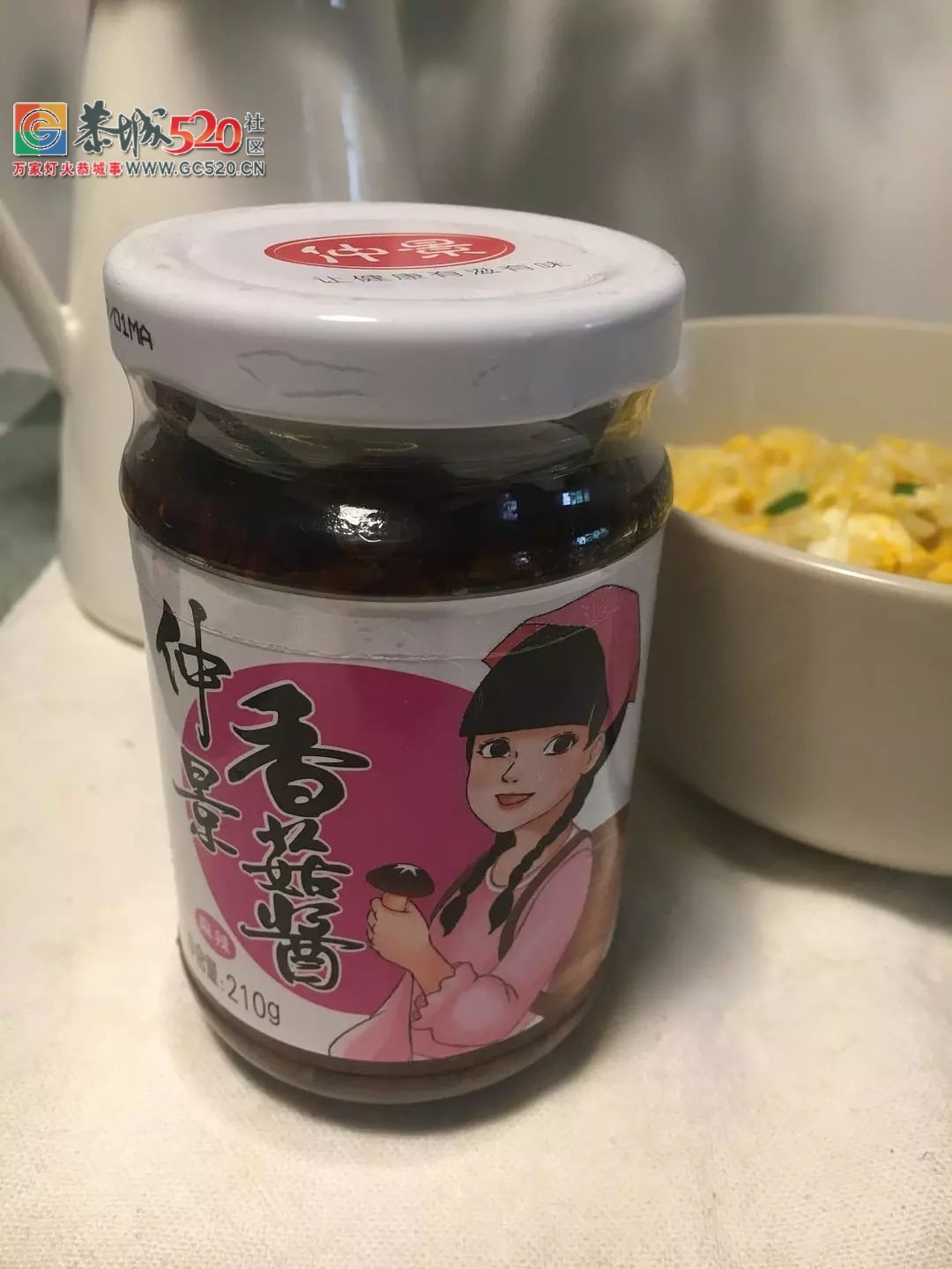 当我穷得吃土的时候，都靠吃什么活下来的？317 / 作者:儿时的回忆 / 帖子ID:261203