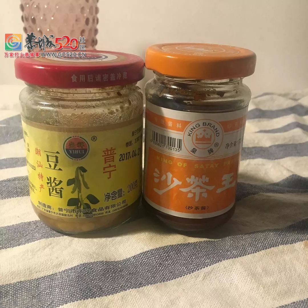 当我穷得吃土的时候，都靠吃什么活下来的？355 / 作者:儿时的回忆 / 帖子ID:261203