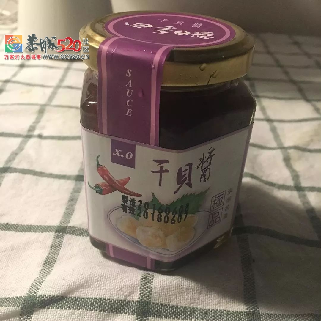 当我穷得吃土的时候，都靠吃什么活下来的？508 / 作者:儿时的回忆 / 帖子ID:261203