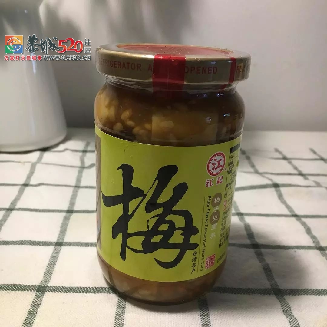 当我穷得吃土的时候，都靠吃什么活下来的？843 / 作者:儿时的回忆 / 帖子ID:261203