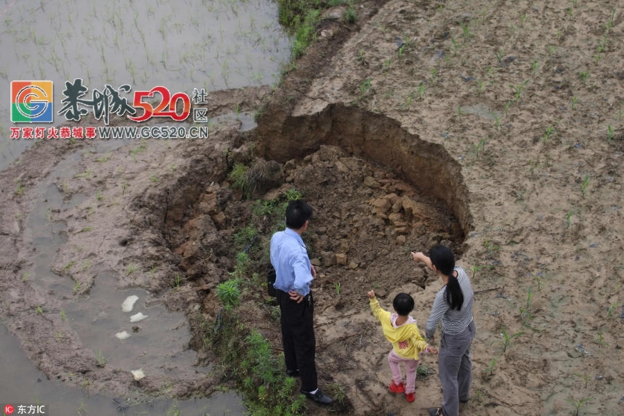 栗木竹凤9天内竟发生多处地陷，这究竟是怎么一回事？383 / 作者:讲不出神 / 帖子ID:261221