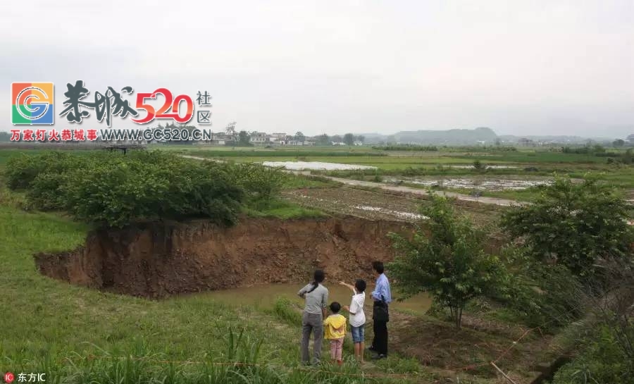 栗木竹凤9天内竟发生多处地陷，这究竟是怎么一回事？181 / 作者:讲不出神 / 帖子ID:261221