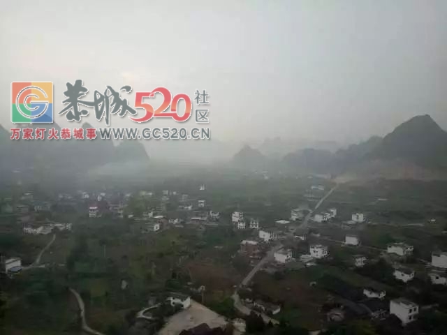 放飞自我——小编的龙胜一日游443 / 作者:讲不出神 / 帖子ID:261240