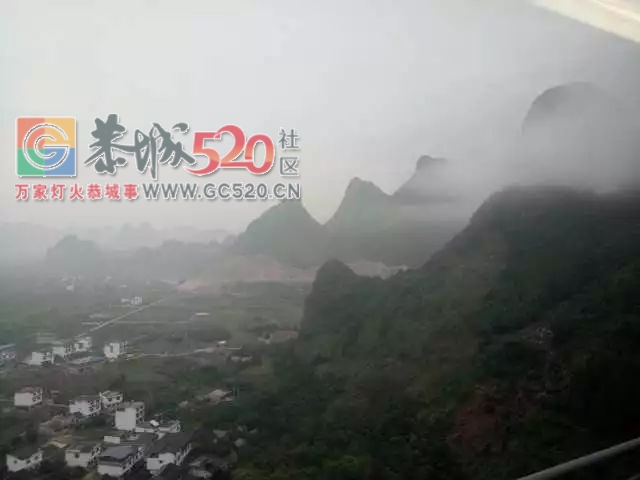 放飞自我——小编的龙胜一日游617 / 作者:讲不出神 / 帖子ID:261240