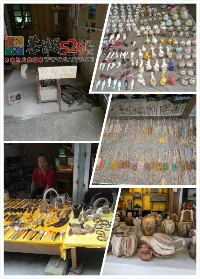 放飞自我——小编的龙胜一日游260 / 作者:讲不出神 / 帖子ID:261240