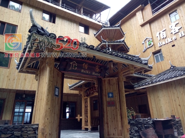 放飞自我——小编的龙胜一日游939 / 作者:讲不出神 / 帖子ID:261240