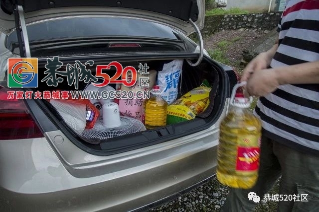【命运无情，人间有爱】之栗木井塘眼盲老人周恩发近况569 / 作者:恭城是我家 / 帖子ID:261254