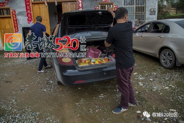 【命运无情，人间有爱】之栗木井塘眼盲老人周恩发近况757 / 作者:恭城是我家 / 帖子ID:261254