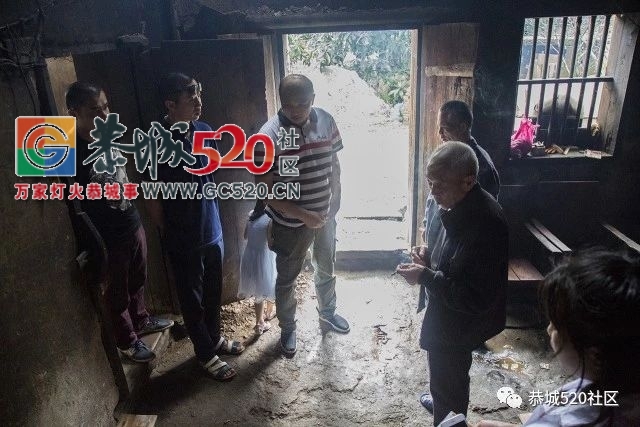 【命运无情，人间有爱】之栗木井塘眼盲老人周恩发近况921 / 作者:恭城是我家 / 帖子ID:261254