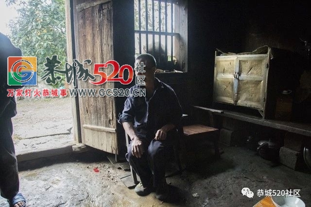 【命运无情，人间有爱】之栗木井塘眼盲老人周恩发近况365 / 作者:恭城是我家 / 帖子ID:261254