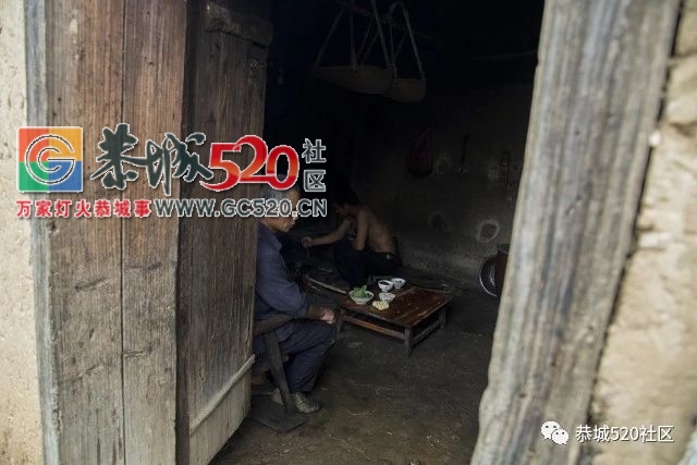 【命运无情，人间有爱】之栗木井塘眼盲老人周恩发近况371 / 作者:恭城是我家 / 帖子ID:261254