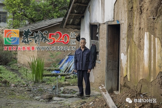 【命运无情，人间有爱】之栗木井塘眼盲老人周恩发近况647 / 作者:恭城是我家 / 帖子ID:261254