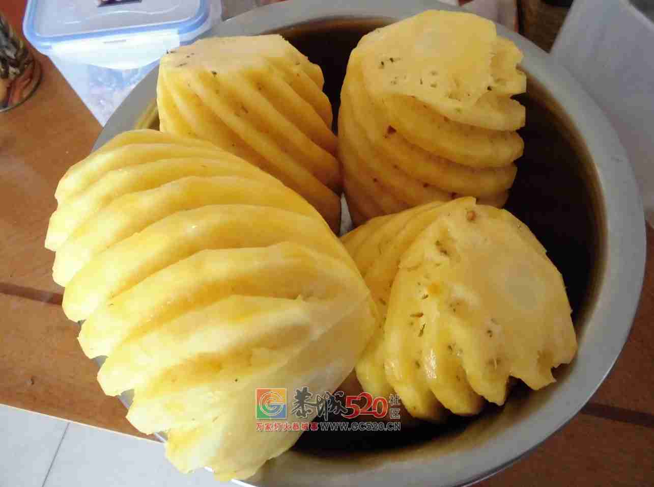 恭城人还在用盐水泡菠萝？错了，吃菠萝的正确方式是这样！537 / 作者:分叉路口 / 帖子ID:261258