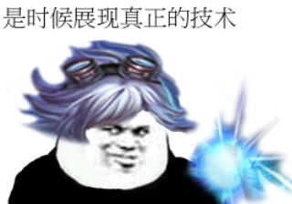 【妈祖，也会为他们点赞！】673 / 作者:茶江余晖 / 帖子ID:261270