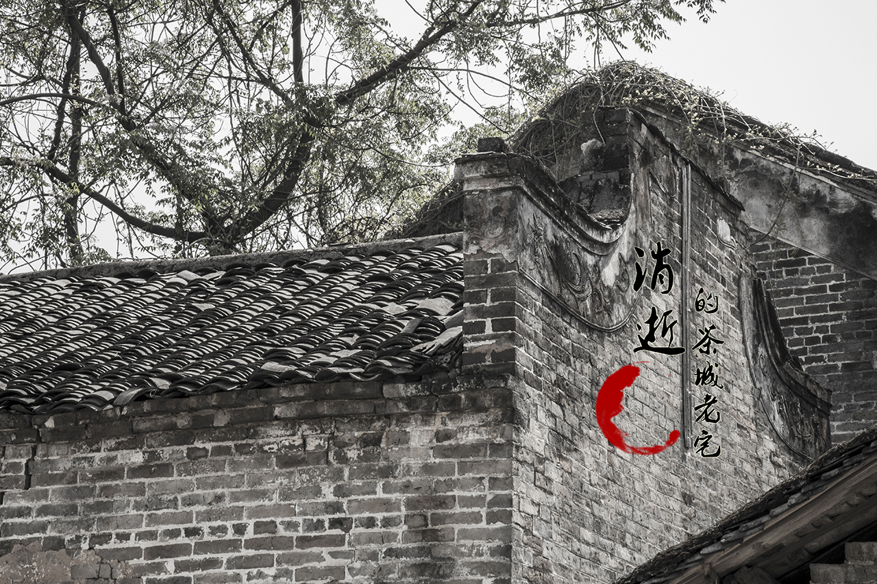 那些年，那些时光，即将被遗忘的老宅--第一季186 / 作者:demonlin / 帖子ID:261292