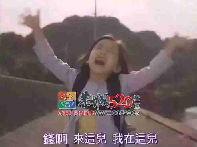 原来有钱真的可以为所欲为 | 13个壕的故事144 / 作者:歌声回荡 / 帖子ID:261301