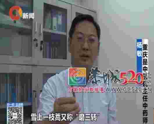 15人住院，5人死亡！生日宴上他拿出自配的药酒，结果…499 / 作者:梦梦的小屋 / 帖子ID:261306