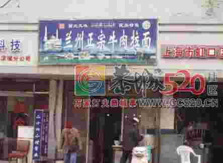 黄焖鸡米饭这么做，比外面好吃100倍！660 / 作者:该做的事情 / 帖子ID:261307