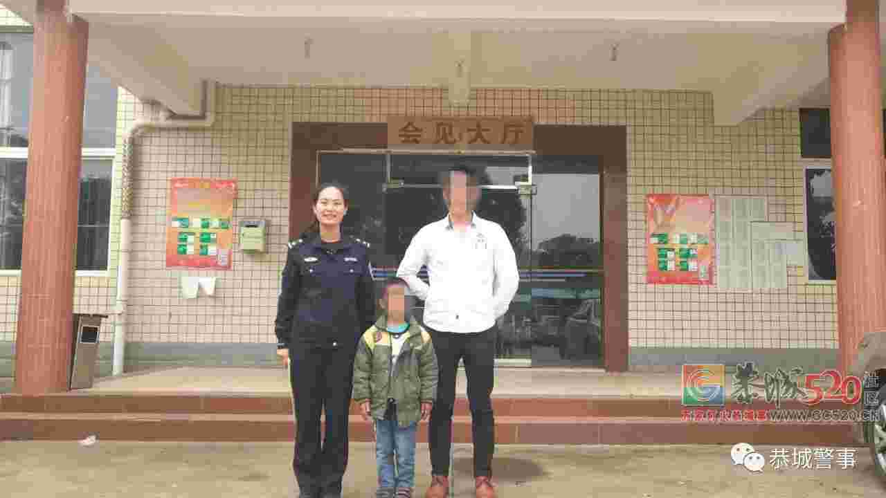 【点赞】学龄儿童无户口，民警奔波解困境848 / 作者:登山涉水 / 帖子ID:261313