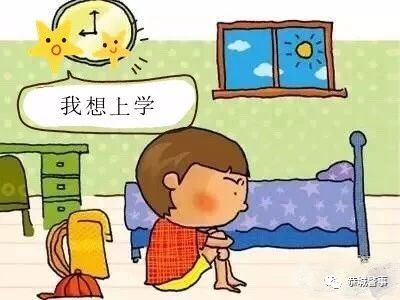 【点赞】学龄儿童无户口，民警奔波解困境484 / 作者:登山涉水 / 帖子ID:261313