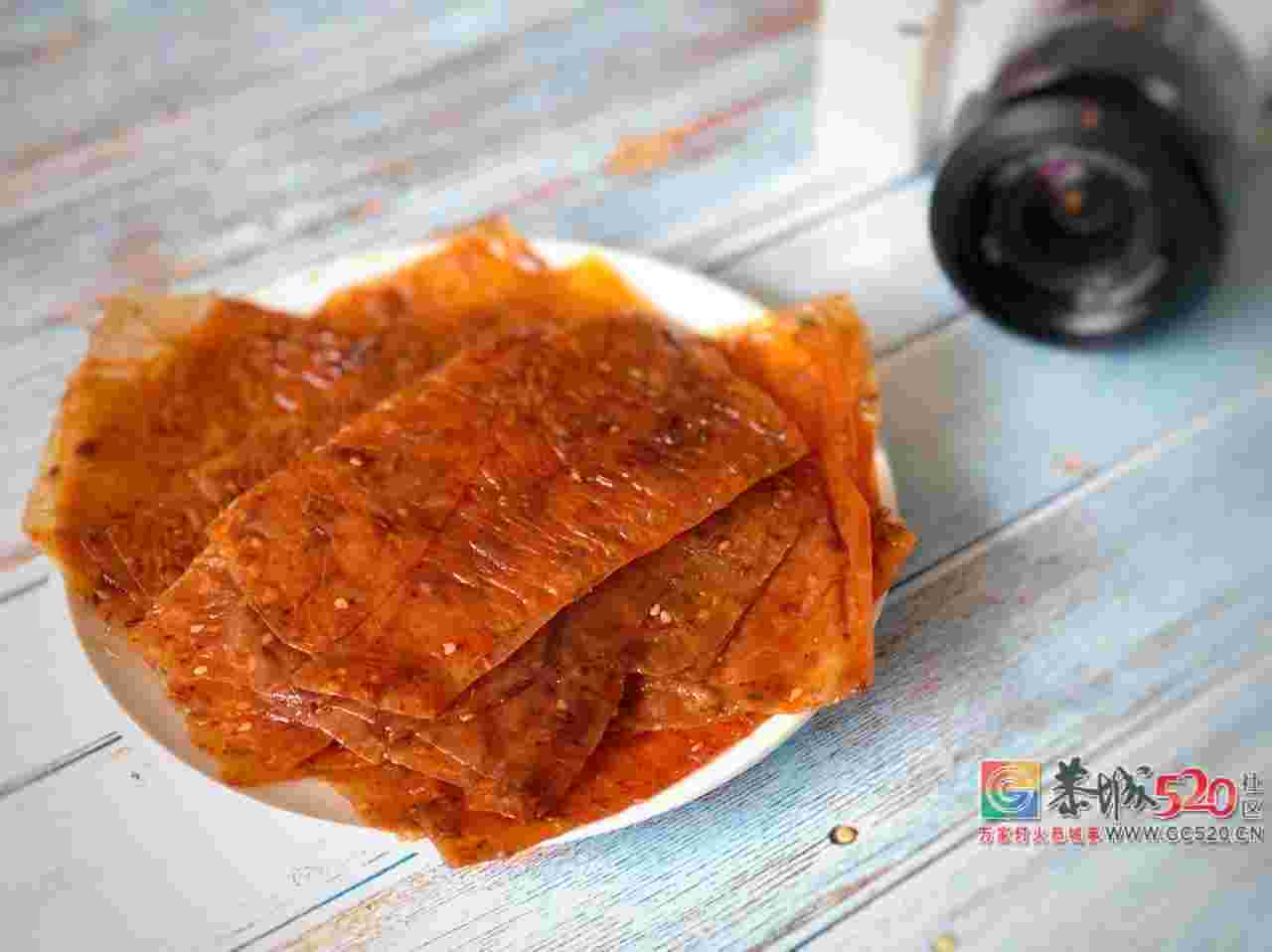 一口气吃了10包辣条，就为这份最强合集！442 / 作者:糕富帅 / 帖子ID:261314