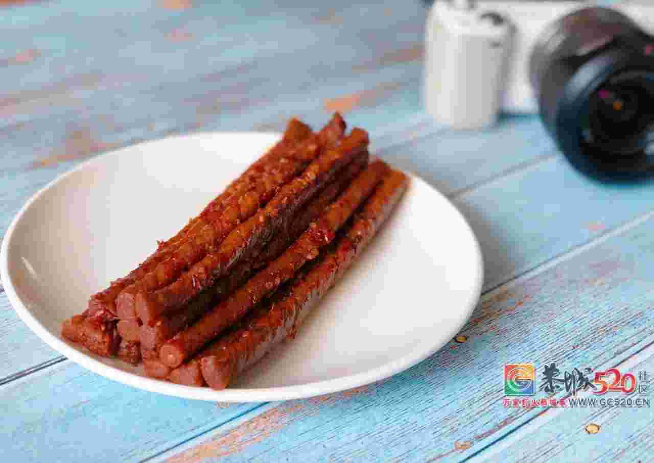 一口气吃了10包辣条，就为这份最强合集！536 / 作者:糕富帅 / 帖子ID:261314