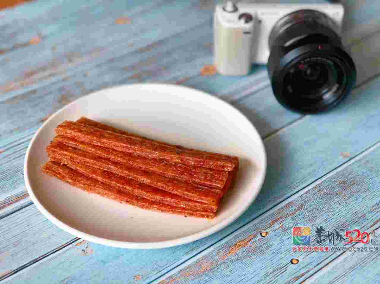 一口气吃了10包辣条，就为这份最强合集！170 / 作者:糕富帅 / 帖子ID:261314