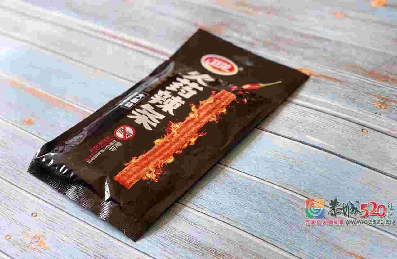 一口气吃了10包辣条，就为这份最强合集！768 / 作者:糕富帅 / 帖子ID:261314