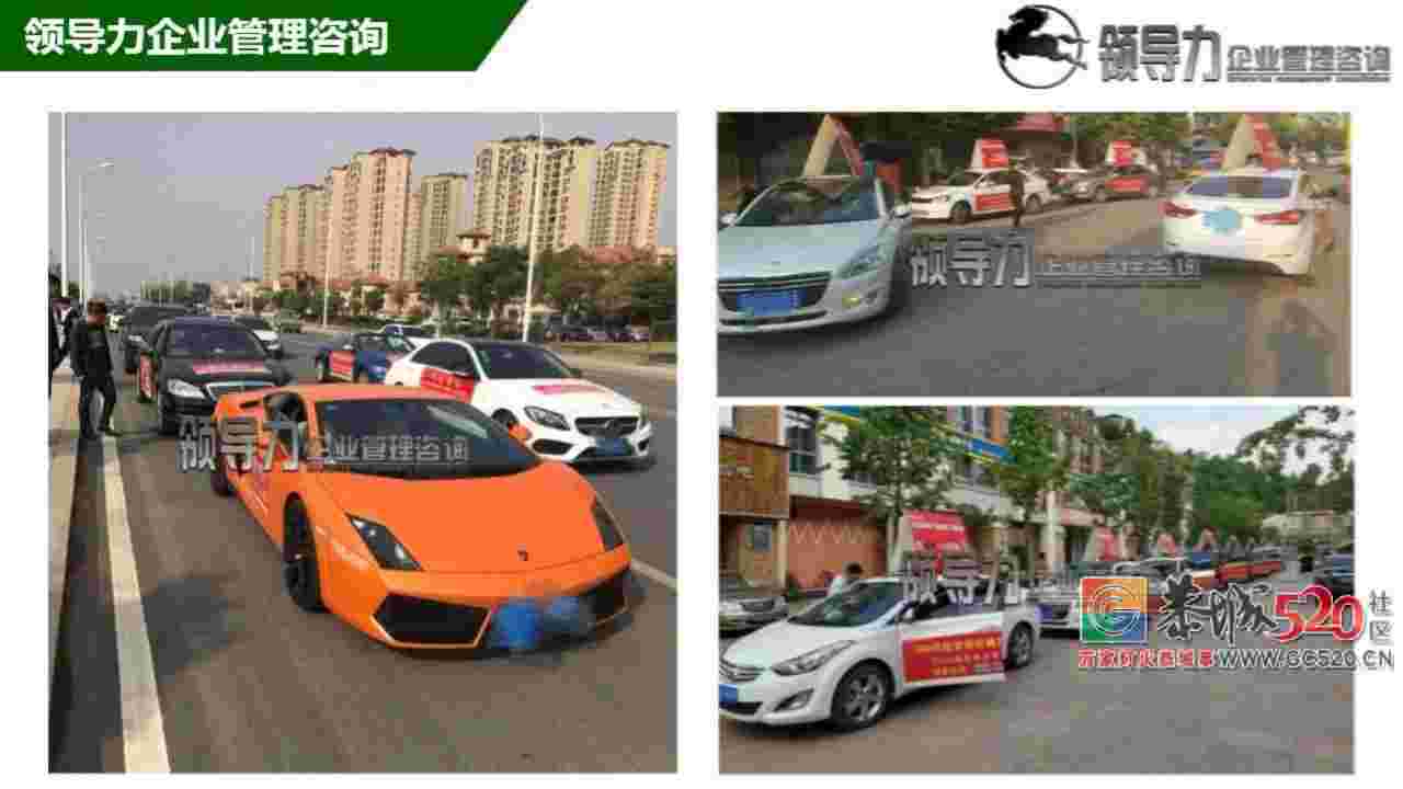 恭城万商联盟，大牌购物狂欢节火热招商中...[广西桂林恭城]156 / 作者:分类小编 / 帖子ID:261326