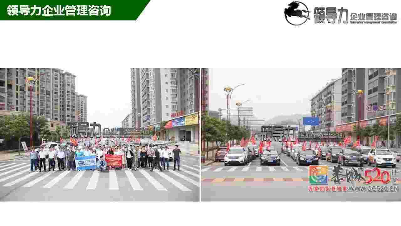 恭城万商联盟，大牌购物狂欢节火热招商中...[广西桂林恭城]745 / 作者:分类小编 / 帖子ID:261326