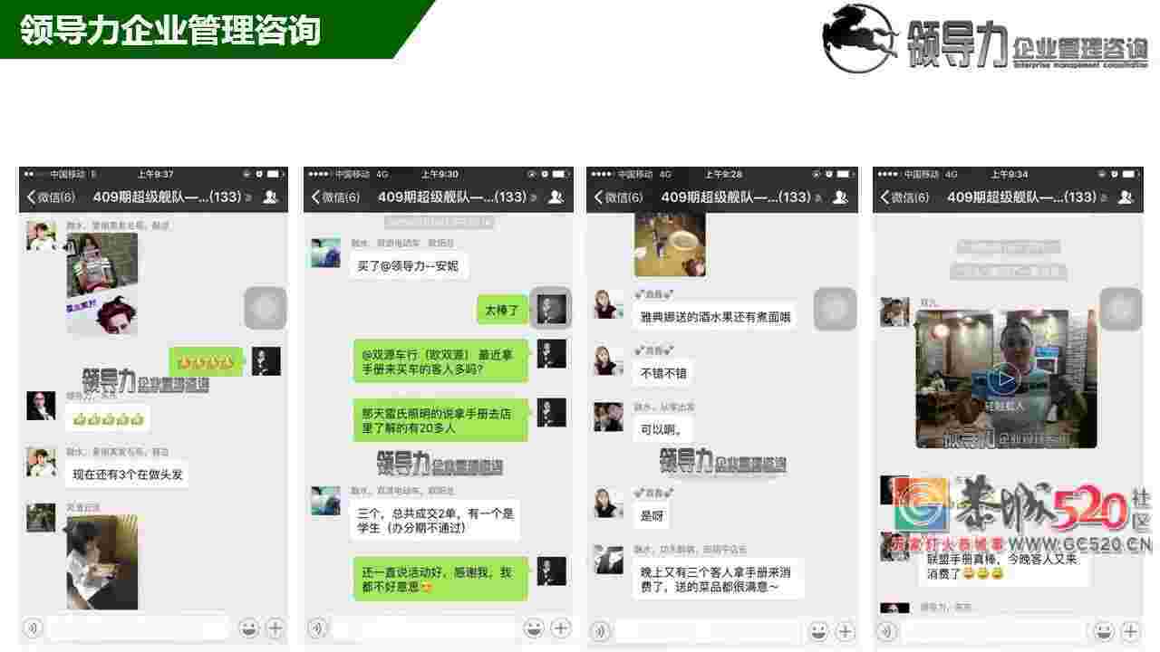 恭城万商联盟，大牌购物狂欢节火热招商中...[广西桂林恭城]984 / 作者:分类小编 / 帖子ID:261326