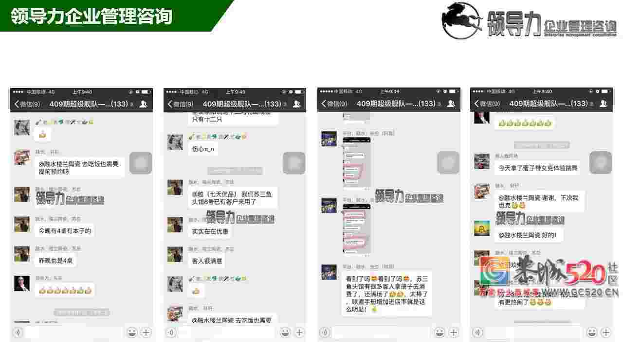 恭城万商联盟，大牌购物狂欢节火热招商中...[广西桂林恭城]156 / 作者:分类小编 / 帖子ID:261326