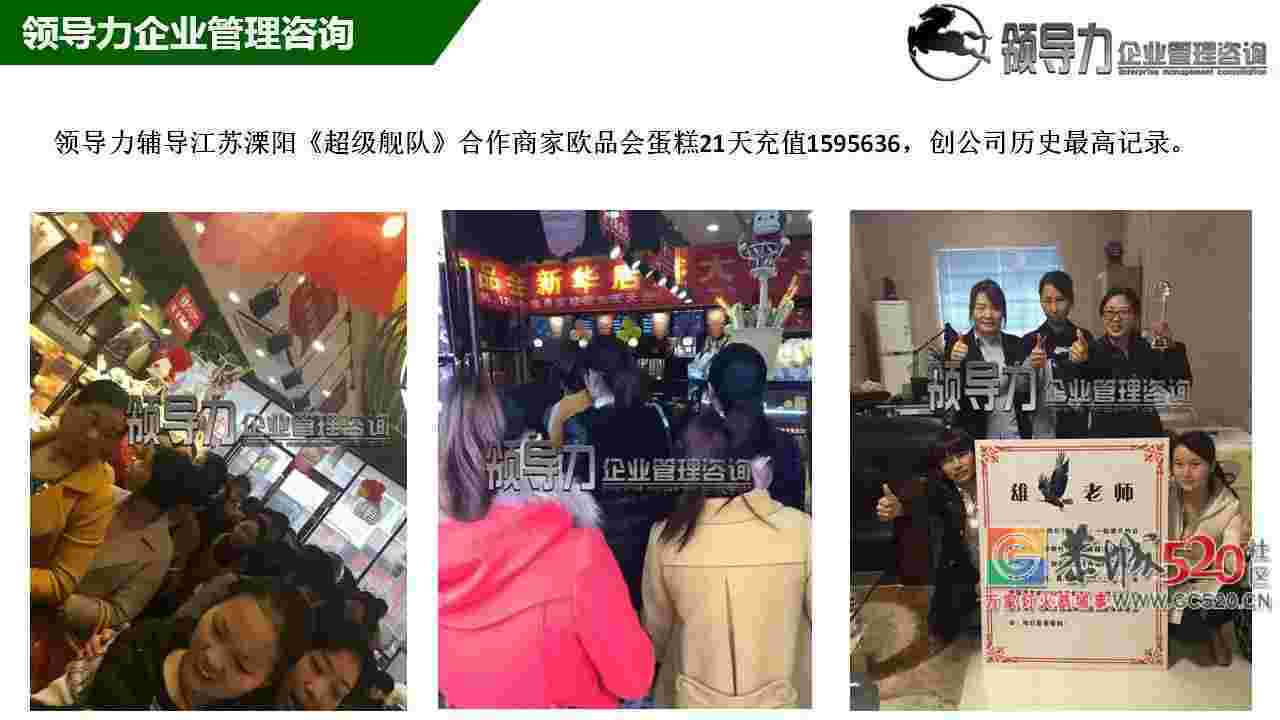 恭城万商联盟，大牌购物狂欢节火热招商中...[广西桂林恭城]385 / 作者:分类小编 / 帖子ID:261326