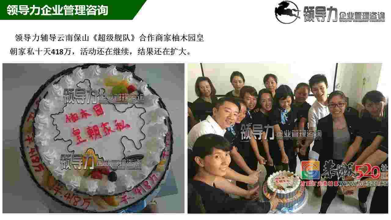 恭城万商联盟，大牌购物狂欢节火热招商中...[广西桂林恭城]324 / 作者:分类小编 / 帖子ID:261326