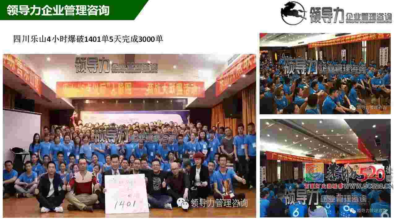 恭城万商联盟，大牌购物狂欢节火热招商中...[广西桂林恭城]276 / 作者:分类小编 / 帖子ID:261326