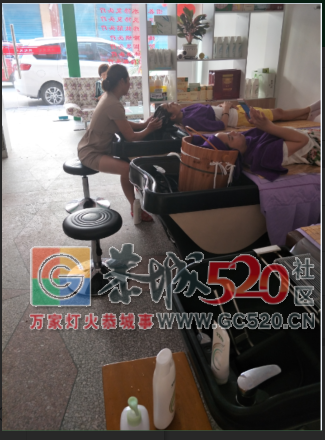 营业中养发店转让814 / 作者:恭城小黄 / 帖子ID:261223