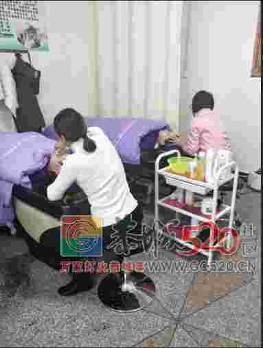 营业中养发店转让985 / 作者:恭城小黄 / 帖子ID:261223