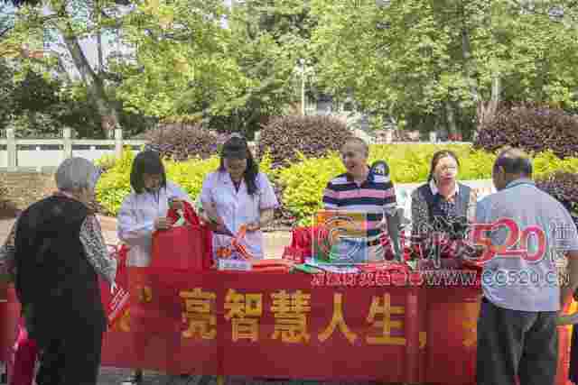 恭城县开展“防治碘缺乏病日”宣传活动，碘缺乏很可怕！这几类人群必须重视了！629 / 作者:看清所以看轻 / 帖子ID:261368