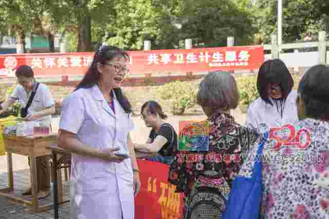 恭城县开展“防治碘缺乏病日”宣传活动，碘缺乏很可怕！这几类人群必须重视了！60 / 作者:看清所以看轻 / 帖子ID:261368